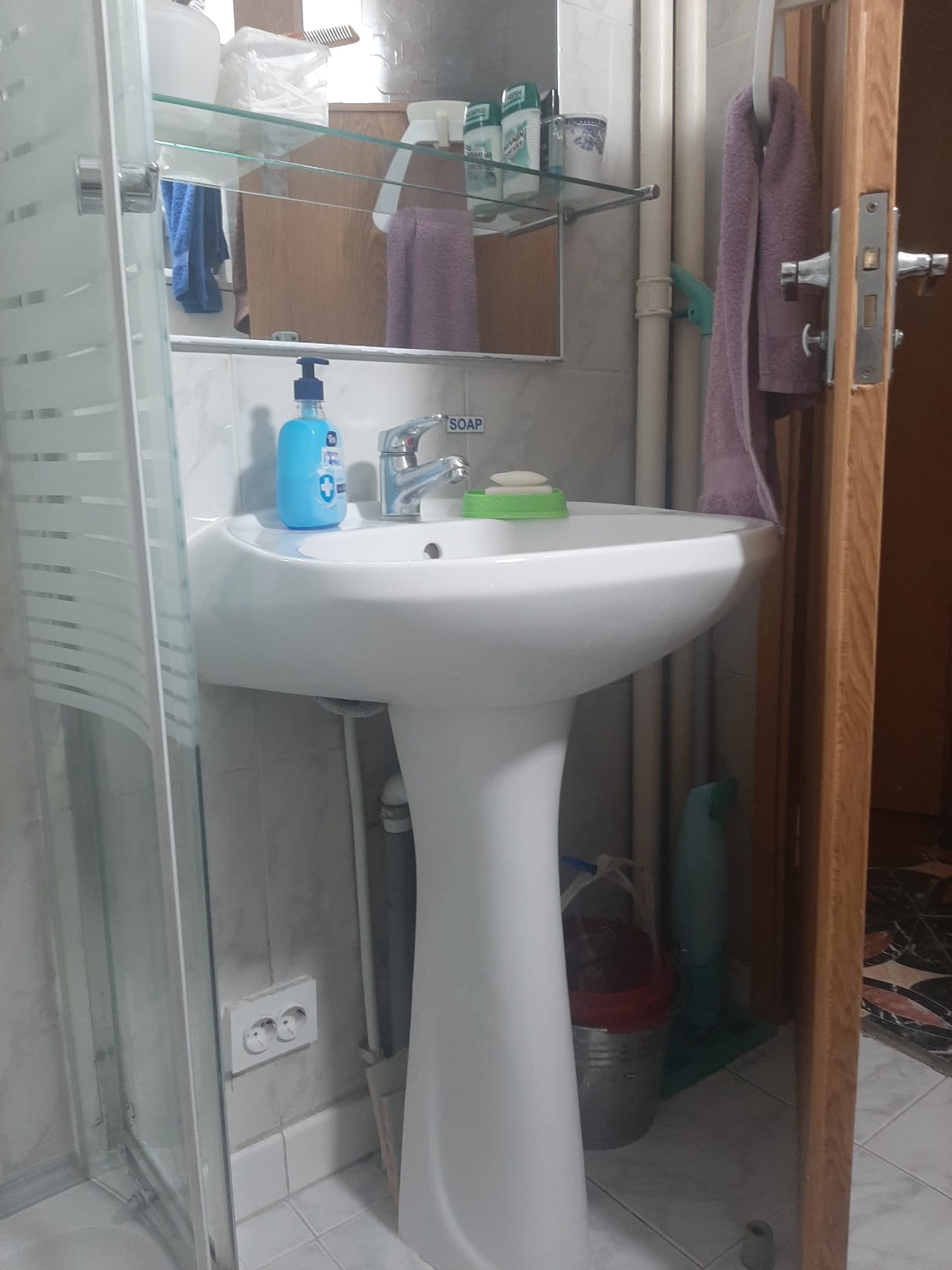 IMG-20260318-WA0077